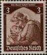Stamp ID#324184 (1-337-112)