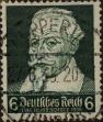 Stamp ID#324187 (1-337-115)