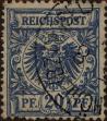 Stamp ID#324083 (1-337-11)