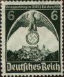 Stamp ID#324193 (1-337-121)