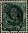 Stamp ID#324197 (1-337-125)