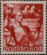 Stamp ID#324204 (1-337-132)