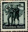 Stamp ID#324212 (1-337-140)