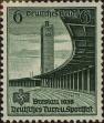 Stamp ID#324214 (1-337-142)