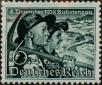 Stamp ID#324220 (1-337-148)