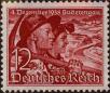 Stamp ID#324221 (1-337-149)