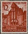 Stamp ID#324223 (1-337-151)