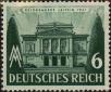 Stamp ID#324231 (1-337-159)