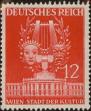 Stamp ID#324236 (1-337-164)