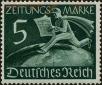 Stamp ID#324243 (1-337-171)