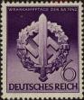 Stamp ID#324247 (1-337-175)