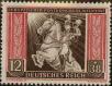 Stamp ID#324251 (1-337-179)