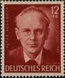 Stamp ID#324260 (1-337-188)