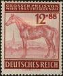 Stamp ID#324262 (1-337-190)