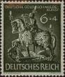 Stamp ID#324263 (1-337-191)