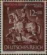 Stamp ID#324264 (1-337-192)