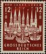 Stamp ID#324265 (1-337-193)