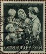 Stamp ID#324266 (1-337-194)