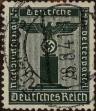 Stamp ID#324274 (1-337-202)