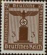 Stamp ID#324275 (1-337-203)