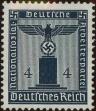 Stamp ID#324276 (1-337-204)