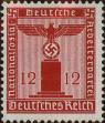 Stamp ID#324278 (1-337-206)