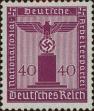 Stamp ID#324281 (1-337-209)