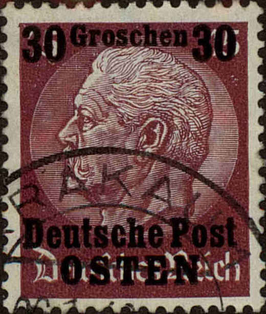 Front view of Polish Republic N23 collectors stamp