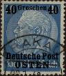 Stamp ID#324303 (1-337-231)