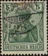 Stamp ID#324095 (1-337-23)