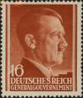 Stamp ID#324325 (1-337-253)