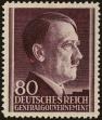 Stamp ID#324330 (1-337-258)