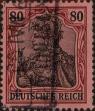 Stamp ID#324099 (1-337-27)