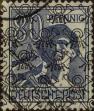Stamp ID#324352 (1-337-280)