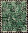 Stamp ID#324353 (1-337-281)