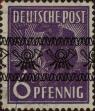 Stamp ID#324354 (1-337-282)