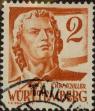 Stamp ID#324426 (1-337-354)