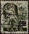 Stamp ID#324432 (1-337-360)