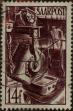 Stamp ID#324439 (1-337-367)