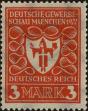 Stamp ID#324108 (1-337-36)