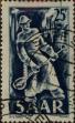 Stamp ID#324451 (1-337-379)