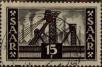 Stamp ID#324470 (1-337-398)