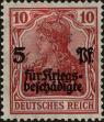 Stamp ID#324111 (1-337-39)