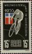 Stamp ID#324475 (1-337-403)