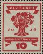 Stamp ID#324112 (1-337-40)