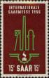Stamp ID#324482 (1-337-410)