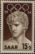Stamp ID#324485 (1-337-413)