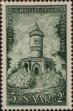 Stamp ID#324493 (1-337-421)