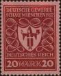 Stamp ID#324114 (1-337-42)