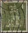 Stamp ID#324551 (1-337-479)